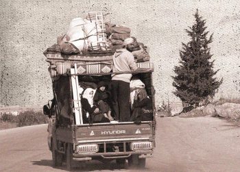 رحيلنا بلا حقائب.. بلا وجهة!