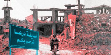 كيف يبني شباب ونساء درعا مستقبلاً جديداً بعد سقوط نظام الأسد؟