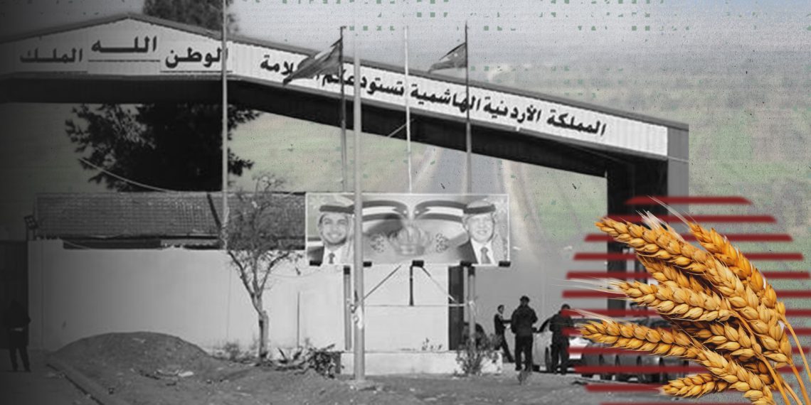 فتح المعابر مع سوريا: فرصة لإنعاش القطاع الزراعي أم تحديات غير محسوبة؟