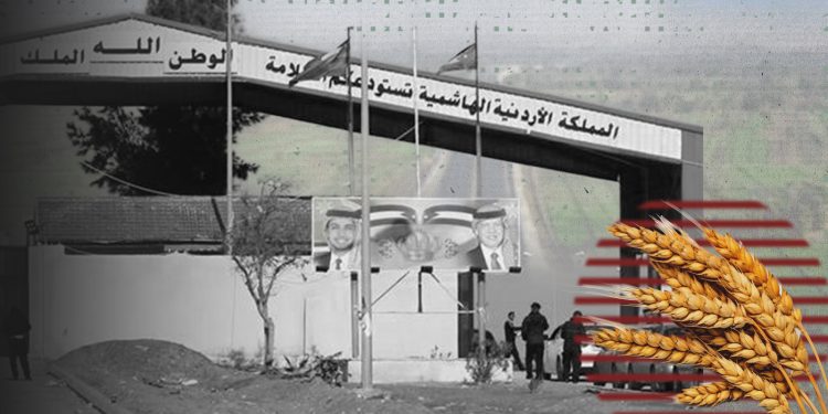 فتح المعابر مع سوريا: فرصة لإنعاش القطاع الزراعي أم تحديات غير محسوبة؟