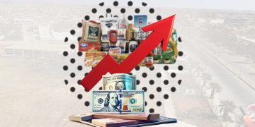 درعا.. استمرار ارتفاع الأسعار رغم تحسن صرف الليرة