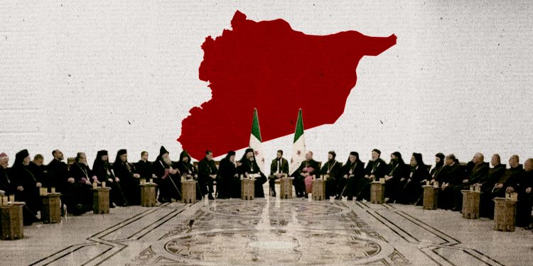 تأجيل مؤتمر الحوار الوطني السوري.. ما وراء القرار؟