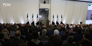 مؤتمر الحوار الوطني السوري ينهي أعماله ببيان ختامي بـ 18 مخرجاً
