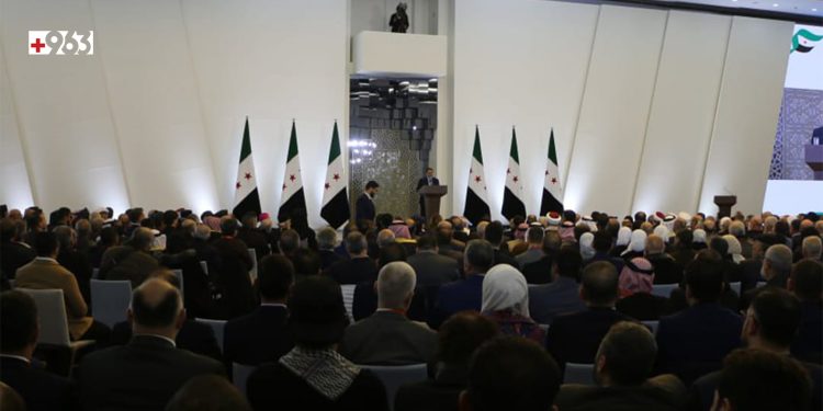 مؤتمر الحوار الوطني السوري ينهي أعماله ببيان ختامي بـ 18 مخرجاً