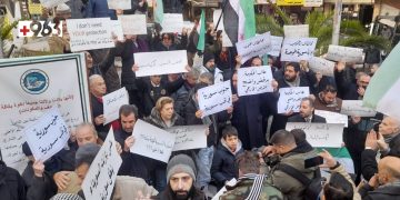 مظاهرات في عدة محافظات رفضاً للتدخل الإسرائيلي في سوريا