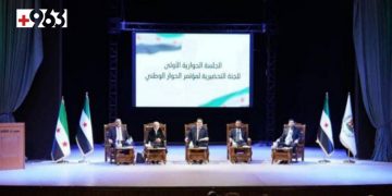 هدى الأتاسي لـ “963+”: موعد انعقاد المؤتمر الوطني سيكون قريباً
