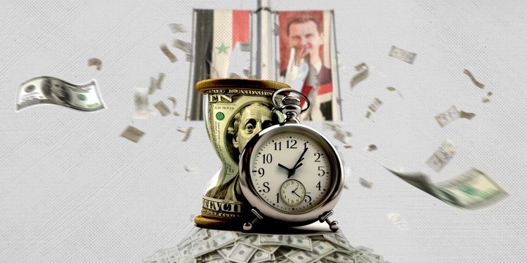 ملف الديون الخارجية لنظام الأسد المخلوع: بين المطالبات القانونية والضغوط السياسية
