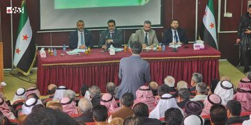 لجنة الحوار الوطني تعقد جلسة حوارية في دير الزور