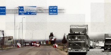 عمليات التهريب على الحدود اللبنانية-السورية: ظاهرة متجذرة بأبعاد متعددة  