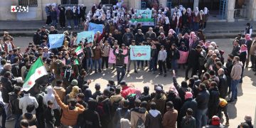 احتجاجات شعبية جنوبي سوريا رفضاً لتصريحات نتنياهو