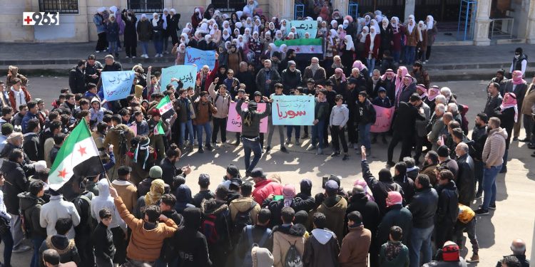 احتجاجات شعبية جنوبي سوريا رفضاً لتصريحات نتنياهو