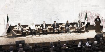 مؤتمر الحوار الوطني في سوريا: خطوة نحو التغيير أم إعادة إنتاج للأزمة؟