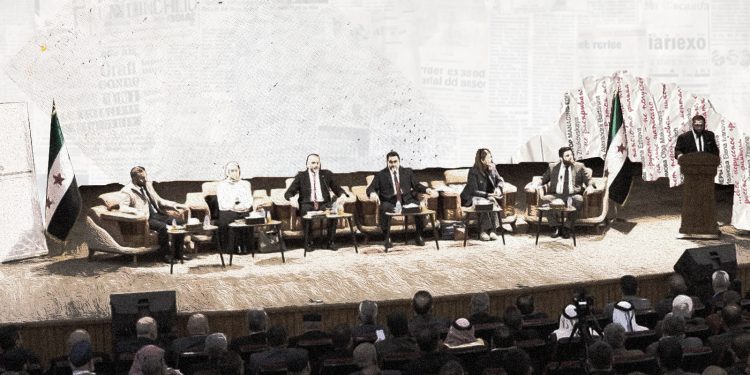 مؤتمر الحوار الوطني في سوريا: خطوة نحو التغيير أم إعادة إنتاج للأزمة؟