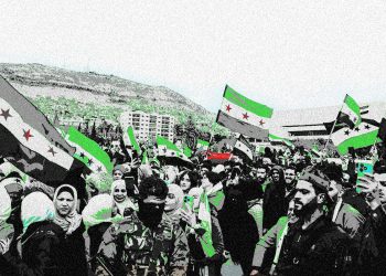 سوريا.. “عبء العدالة”