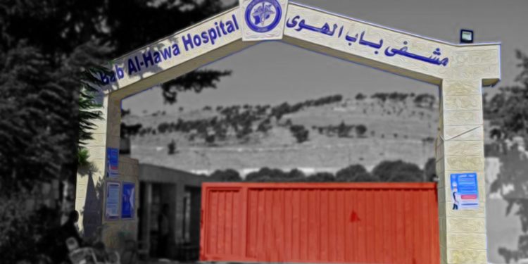 آلاف المرضى حائرون.. مشفى “باب الهوى” خارج الخدمة