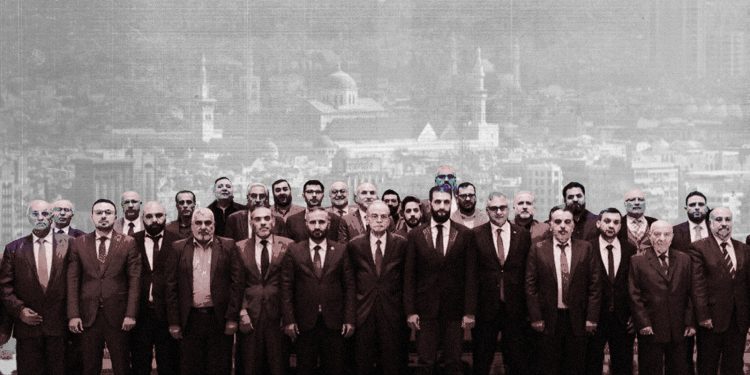 أين سيذهب أعضاء “الائتلاف” والتفاوض” السوريين بعد حل الكيانين؟