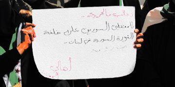 ملف المعتقلين السوريين في لبنان.. بين غياهب النسيان وضرورة الحل