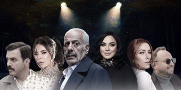 دراما رمضان 2025.. نشاهد على مزاج أصحاب المحطات