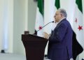 ترحيب دولي بتشكيل الحكومة في سوريا