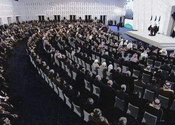 مؤتمر الحوار الفردي