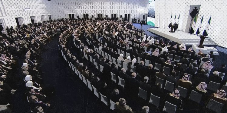 مؤتمر الحوار الفردي
