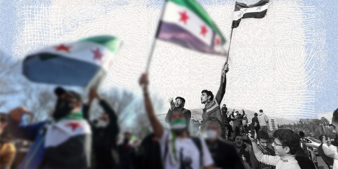 كيف ينظر السوريون للتدخل الدولي؟