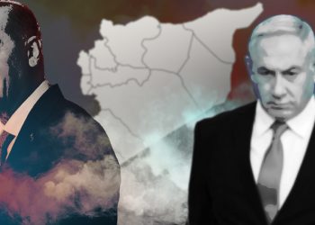بين نارين …العدد الثاني من صحيفة 963+
