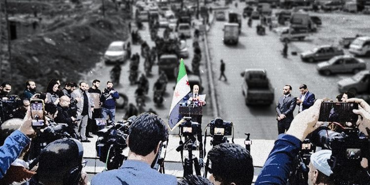 بعد أحداث الساحل السوري.. لجنة تحقيق مستقلة تتعهد بكشف الحقيقة ومحاسبة المسؤولين