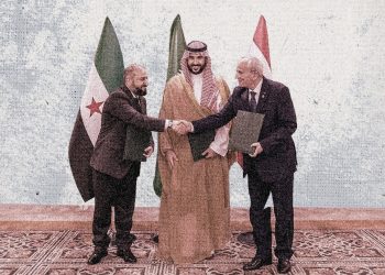 ترسيم الحدود بين لبنان وسوريا.. مرحلة جديدة برعاية سعودية
