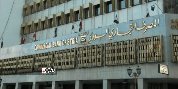 “شام كاش”.. تساؤلات حول الأمان والآثار الاقتصادية؟