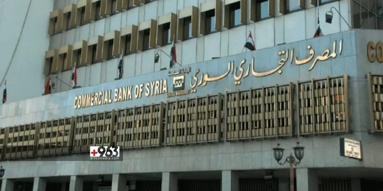 “شام كاش”.. تساؤلات حول الأمان والآثار الاقتصادية؟