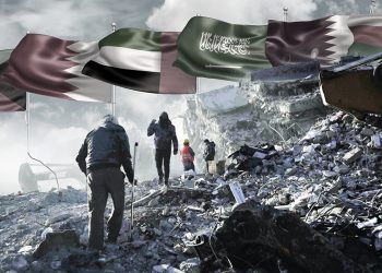 النافذة الخليجية بين الحضور المالي والرهان السياسي