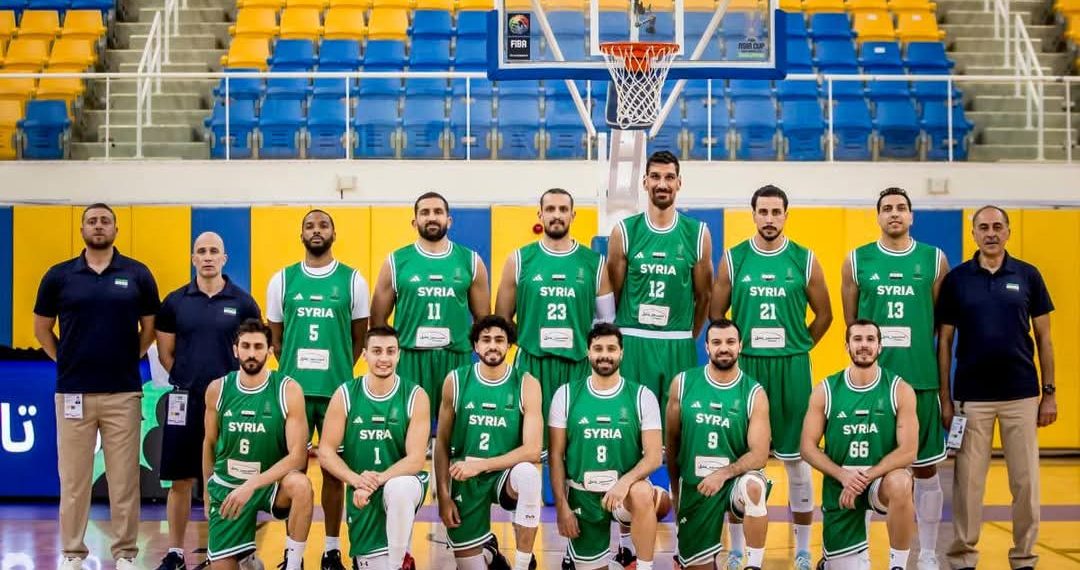 المنتخب السوري لكرة السلة في مجموعة صعبة بكأس آسيا 2025