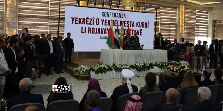 مؤتمر القامشلي يعلن عن رؤية سياسية لحل القضية الكردية في سوريا
