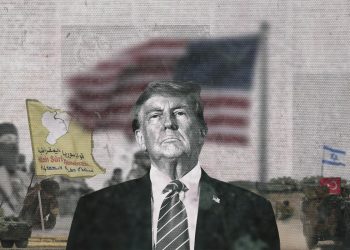 أميركا تدفع وتراقب!