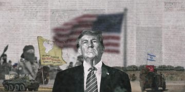 أميركا تدفع وتراقب!