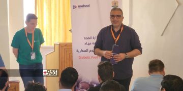 بعثة طبية فرنسية تنفذ دورة تدريبية في دير الزور شرقي سوريا