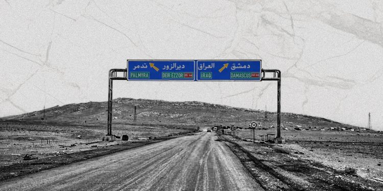 دمشق – دير الزور: طريق الموت!