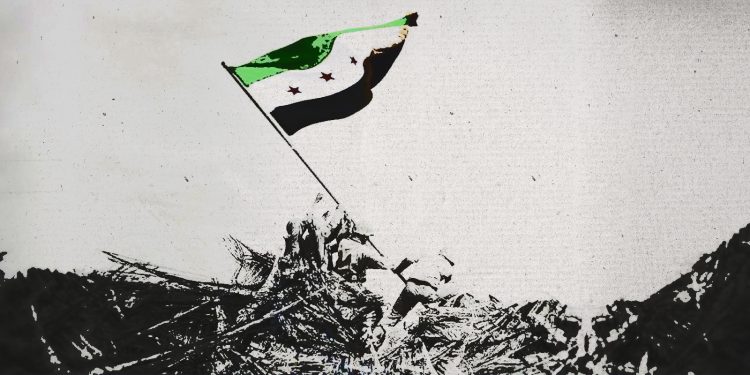 أين تقف القوى الديموقراطية السورية؟