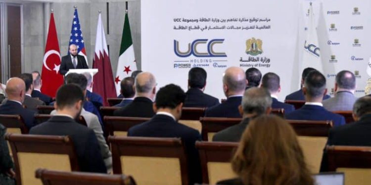 الحكومة السورية توقع اتفاقية للاستثمار في قطاع الطاقة