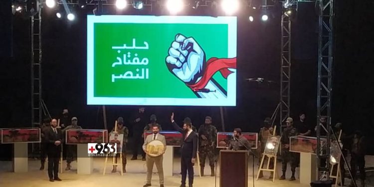 الشرع يزور مدينة حلب ويشارك بفعالية احتفالية
