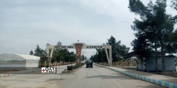 الإدارة الذاتية تعلن البدء بتوزيع جوازات السفر الصادرة قبل سقوط النظام  