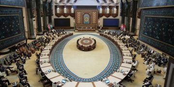 القمة العربية في بغداد تصدر بيانها الختامي 