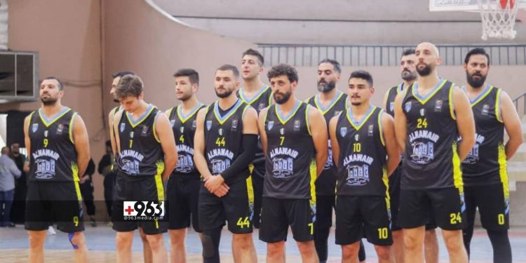 الفرق الرياضية السورية تخوض ثلاث مباريات في دوري كرة السلة