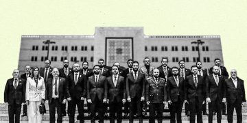  الهيكل الحكومي الانتقالي وآليات الحكم في سوريا