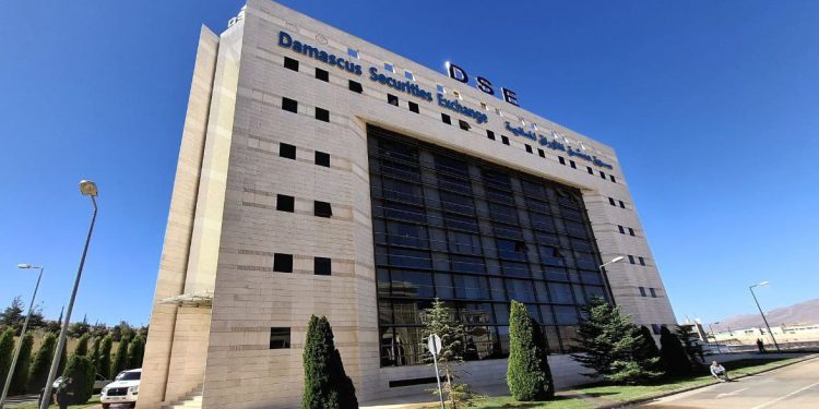 إعادة التداول في سوق دمشق للأوراق المالية بعد توقف لـ6 أشهر