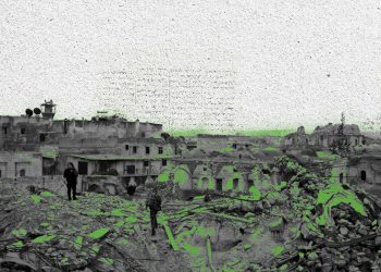 سوريا بين البيئة والسلام.. تحديات التعافي في مرحلة ما بعد الحرب