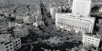 ماذا يعني الاستثمار في العقارات بالنسبة لسوريا؟