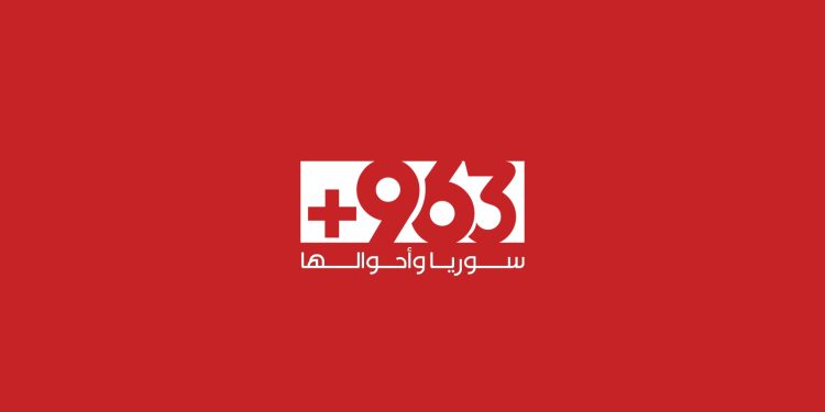 مراسل “963+” يتعرض لانتهاك إسرائيلي أثناء تغطية ميدانية في جنوب سوريا