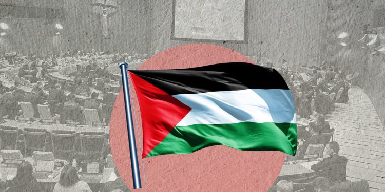 مؤتمر نيويورك: أمل الدولة الفلسطينية!